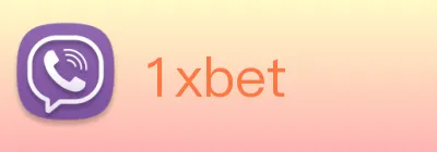1xbet Logo